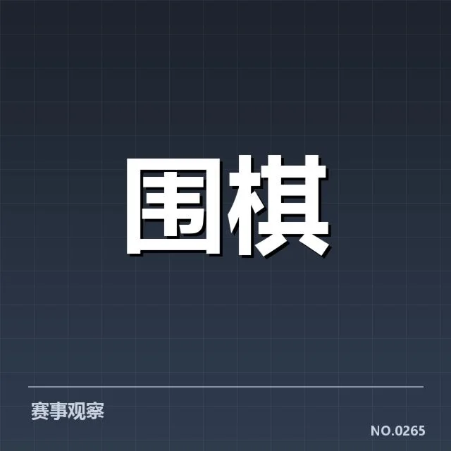 2023年体育产业大数据应用：行业未来发展如何突破